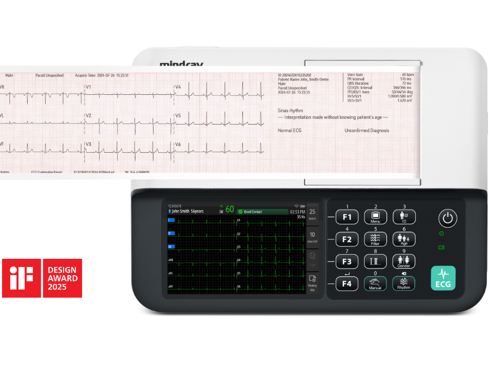 BeneHeart R300 product image