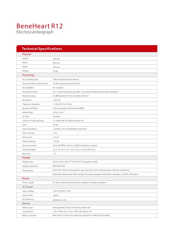 LETOU国际米兰·(中国区)官方网站