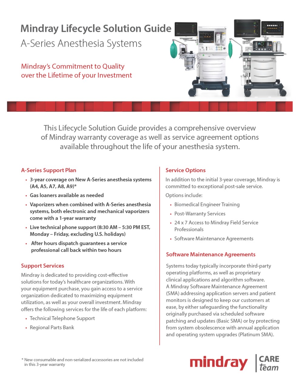 LETOU国际米兰·(中国区)官方网站