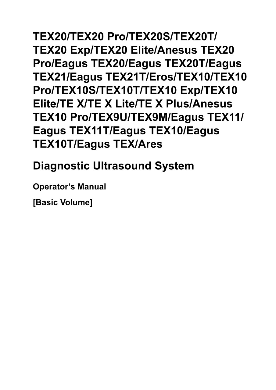 LETOU国际米兰·(中国区)官方网站