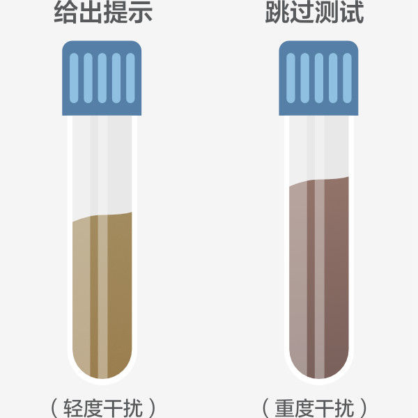 LETOU国际米兰·(中国区)官方网站