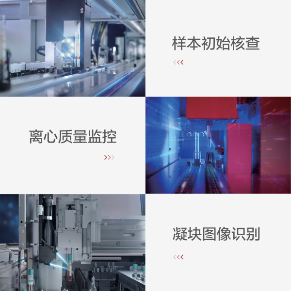 LETOU国际米兰·(中国区)官方网站