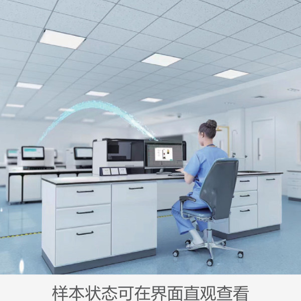 LETOU国际米兰·(中国区)官方网站