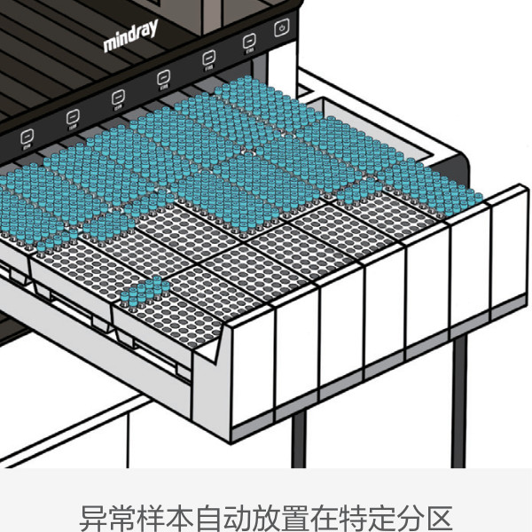 LETOU国际米兰·(中国区)官方网站