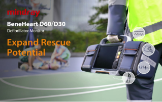 Mindray stellt BeneHeart-Defibrillationsl?sungen der n?chsten Generation vor, um das Niveau bei der Wiederbelebung zu heben