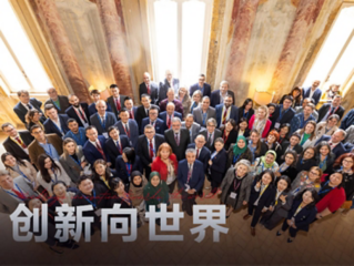 永恒之城群英荟萃，，，，，共写磨练医学立异诗篇