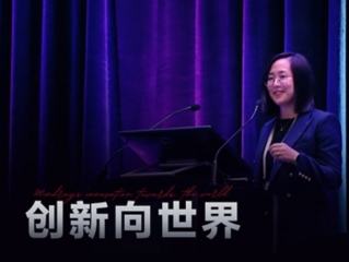 以血液学前沿科技，，，，，，，，破解天下磨练难题