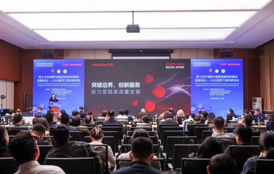 突破医疗手艺服务界线：letou国际米兰官网做对了什么？？？？？？