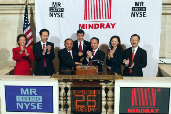 Listed on the New York Stock Exchange as the first Chinese
              medical device company