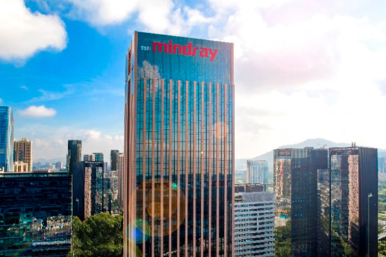 Mindray's new HQ building and park were put into use.
