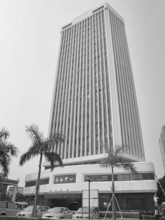 Mindray was founded in the Financial Center on Taizi Road,
              Shekou, Nanshan District, Shenzhen.