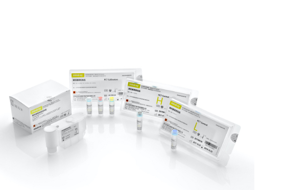 Chemiluminescence Immunoassay Kit - Procalcitonin (PCT) Reagents