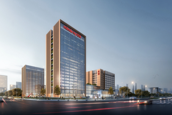 Wuhan R&D Center was established in Guanggu.